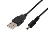 HOME FZ 54T szobai antenna erősítővel, extra vékony, extra könnyű, hálózati adapterrel, hosszú antennakábellel