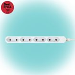 Home NV 4E-5/WH EURO hálózati elosztó, 5 m, H05VVH2-F 2 x 0,75 mm2, 4 védőérintkezős EURO aljzat, max. 2300 W, fehér